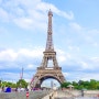 [파리여행] 에펠탑은 낮에도 밤에도 예쁘고, 설레이는곳