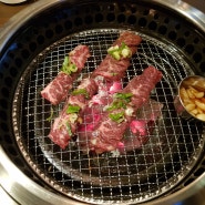 해운대 맛집 저렴하고 푸짐한 소고기