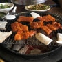 홍천 양지말 화로구이에서 맛있는 점심 한끼 미션 클리어