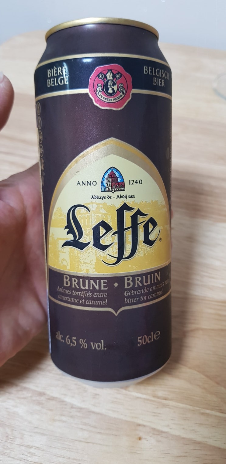 벨기에 맥주 레페 브륀(레페 브라운) Leffe BRUNE(Leffe Brown)맛있는 맥주! : 네이버 블로그