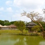 오키나와 가볼만한 곳, 류큐 왕국의 정원 "시키나엔"
