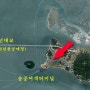 전남 신안군 압해읍 송공리 토지 매매 - 전원주택부지 근생시설 추천 (압해도)