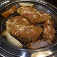 개봉동 맛집 진심갈비에서 맛있는 갈비쩝쩝