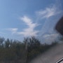 [Mexico Monterrey] 아름다운 멕시코의 하늘 시리즈2