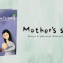 (GOOD3198)<Mother's Song>