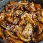 의왕시 맛집 매콤한맛으로 입맛돌게하는 조가네갑오징어 백운호수점