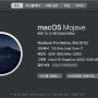 macOS 10.14 모하비 개발자 베타 4 - 주요 내용 요약