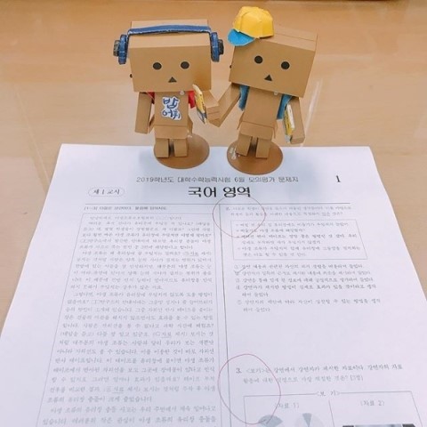 [헷갈리는 어휘 정복] 끼우다 / 끼이다 / 끼다 : 네이버 블로그