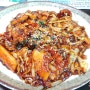 전주 중화산동 맛집 / "서가낙지" 낙지볶음이 맛있는 낙지볶음 맛집!