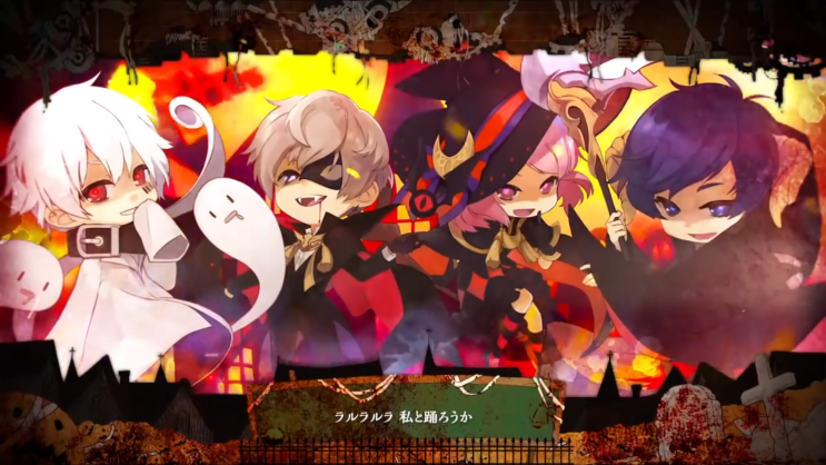 마후마후 소라루 Nqrse Luz Mrs Pumpkinの滑稽な夢 Mrs Pumpkin의 우스꽝스러운 꿈 가사 네이버 블로그