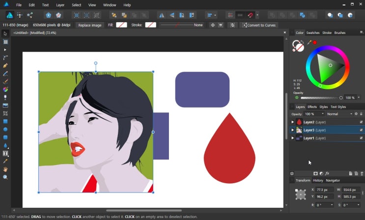 affinity designer 일러+포토샵? : 네이버 블로그