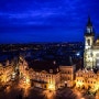 [투어로여행사/유럽] 체코 프라하 구시청사 천문시계