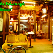 [호이안] Wooden House cafe & restaurant