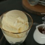 아이스크림과 커피가 만나면....아포카토: Affogato