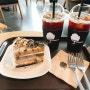[LEE&JO 부산 카페] 사상 갤러리 카페 비타리카 고급스러운 공간에서 조용하게 커피 한잔 할 수 있는 곳!