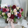 23_생일축하 다알리아 꽃바구니 Dahlia Flower Basket by 블루레이스 Bluelace
