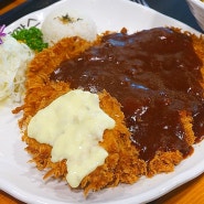 병점동맛집 화성돈까스 병점홍익돈까스 맛있어욤!!