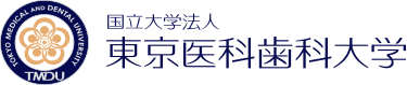 [강남EJU학원] 일본 토코에 있는  “치대의 명문” 토쿄의과치대대학 소개글입니다. : 네이버 블로그