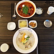 종각 맛집 추천 진리의 점심 메뉴 중국집 짬뽕지존