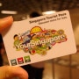싱가포르 여행, 싱가포르 교통카드 총 정리 !
