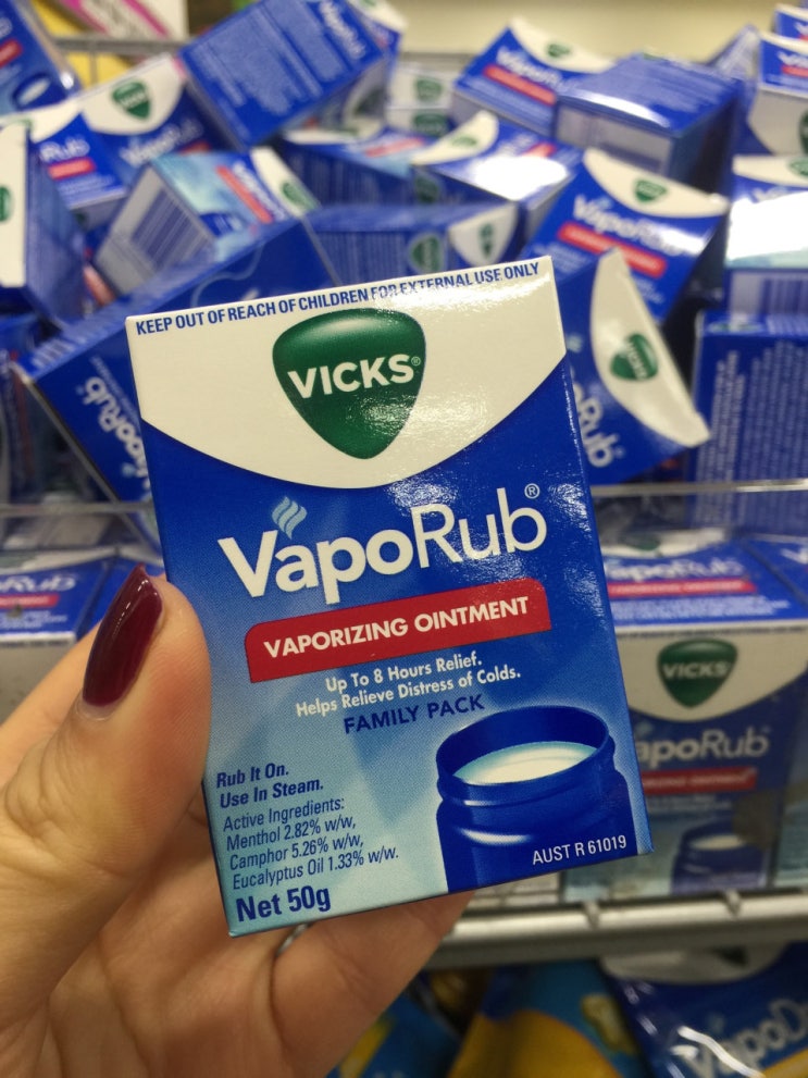 Vicks 빅스 바포럽 50g : 네이버 블로그