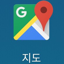 구글맵 타임라인 사용하기 miui 백업 전용(이제 한국에서도 타임라인 정식 지원) : 네이버 블로그