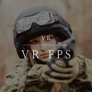 VR FPS 게임의 미래를 보았습니다 (Pavlov VR)