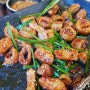 울산 무거동 맛집 5가지 고기를 무한으로 먹을 수 있는 123막창!
