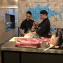 중국 청두 페어몬트호텔 CUBE레스토랑 - 참치해체쇼에 다녀왔어요!