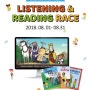 [구미 리틀팍스어학원] 2018 Summer Listening&Reading Race_구미영어학원