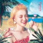 리썬 여름 싱글 '파타야 (PATTAYA)'