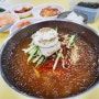 창원법원 밥집-전주콩나루콩나물국밥 후기