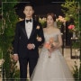 [로드앤테일러]드라마 김비서가 왜그럴까 마지막회 결혼식 박서준 턱시도