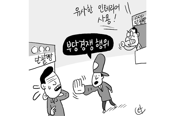 사실조사의 종류 행정사의 자료수집행위 사실조사의 모든것 : 네이버 블로그