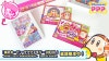 星のカービィプププメモリーズBOX-KIRBY 25TH ANNIVERSARY 未開封品