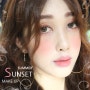 [메이크업] 몽환적이고 분위기 있는 Sunset Make Up / 썸머 메이크업 / 분위기 있는 바캉스 메이크업 추천!