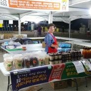고품질 만세보령쌀 홍보·판촉행사장에서