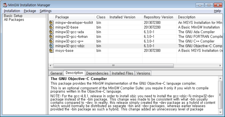 notepad++ , g++, 한글출력 : 네이버 블로그