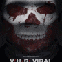 VHS 바이럴 (V/H/S Viral) - 시리즈가 진행될수록 참신함을 벗어던지다!