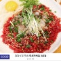 광장시장 맛집 육회자매집 3호점 육회탕탕이먹음 (1호점, 창신,형제와 비교)