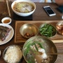 연산동 토곡 맛집 맑은 돼지 국밥인 양산국밥
