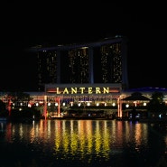 싱가포르 여행 야경이 예쁜 루프탑바 랜턴바