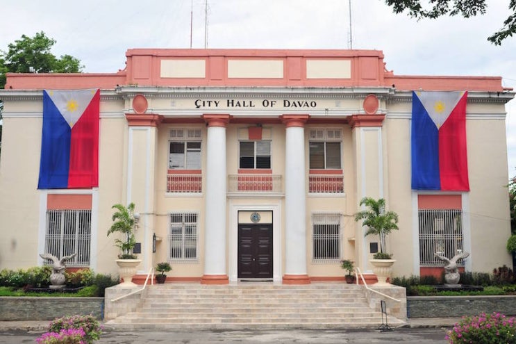 davao_city_hall.jpg?type=w2