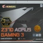 기가바이트 GIGABYTE Z370 AORUS Gaming3