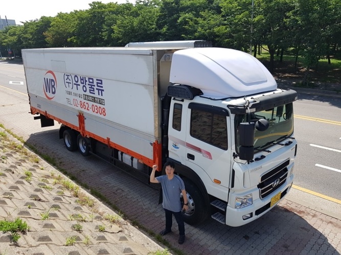 화물차일자리 마음이 놓이는 곳 : 네이버 블로그