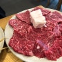 [서초]신사역 한우 소고기 맛집_대도식당 강남대로점