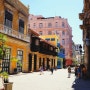 중남미여행, 어니스트 헤밍웨이가 '누구를 위하여 종은 울리나'를 집필하며 머물렀던 쿠바 암보스 문도스 호텔