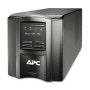 SMT750I(500Watts/750VA) APC UPS 신품판매 견적문의