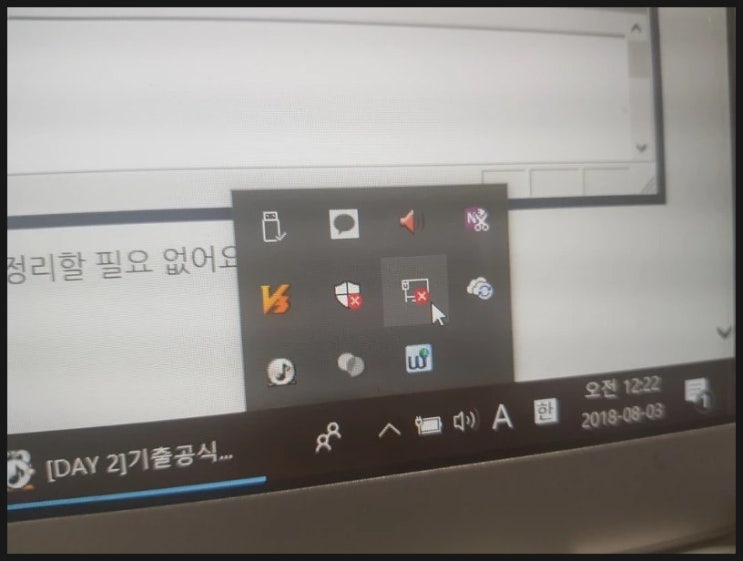 wifi 어댑터의 드라이버에 문제가 있는 것 같습니다 - 1분만에 해결하기 : 네이버 블로그