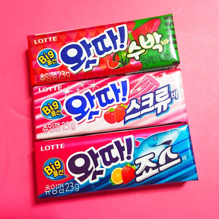 아이스크림 맛 껌 왓따! : 네이버 블로그